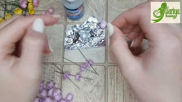 Цветы сирени из фоамирана своими руками | мастер класс | How To Make Flowers | Tutorial | Diy | Foa