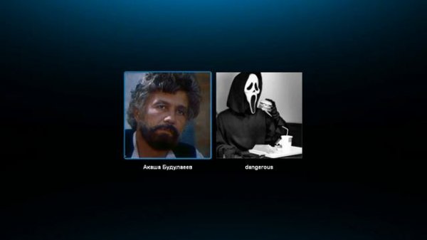 Битбокс против Гитары