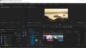 ? Инструмент «Монтаж со сдвигом» Adobe Premiere Pro Курс - Уроки  Для Начинающих! Урок №3
