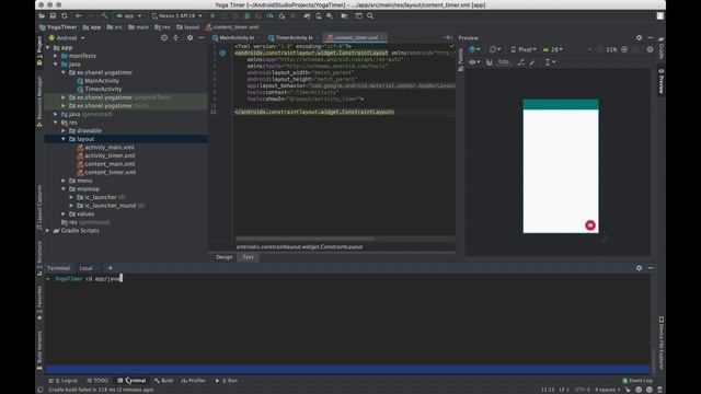 Quick Fix: The file name must end with .xml Android Studio смотреть онлайн