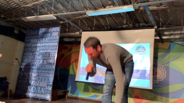 4 смена СОЛ "Чардым"-2019 (часть 4) смотреть онлайн