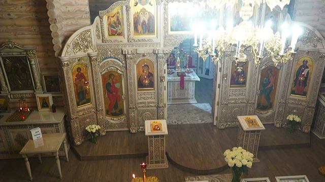 Воскресное Всенощное Бдение 16.12.2023 смотреть онлайн