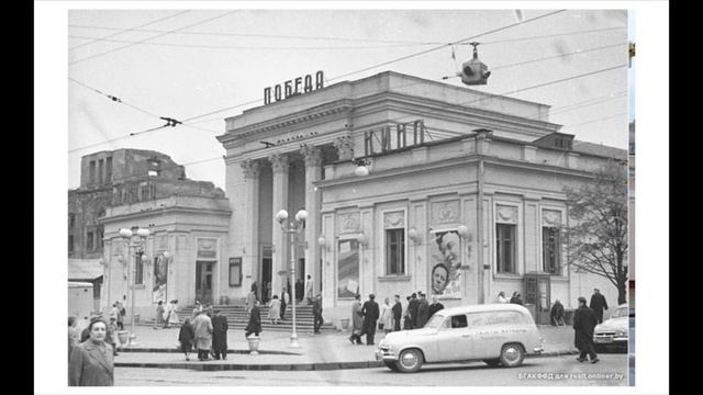 Париж | Минск | Вуди Аллен | Скандинавские детективы смотреть онлайн