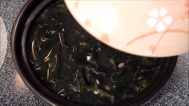 Seaweed Soup With Egg