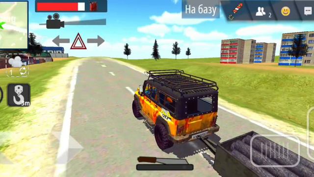 играю в ORSO 2#.