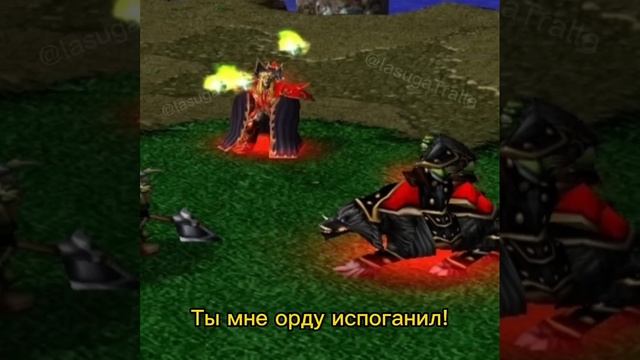 Конкретно агрессивная просьба... смотреть онлайн
