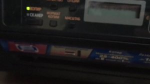 Panasonic KX-MB1500 убираем ошибку "Изношен барабан"