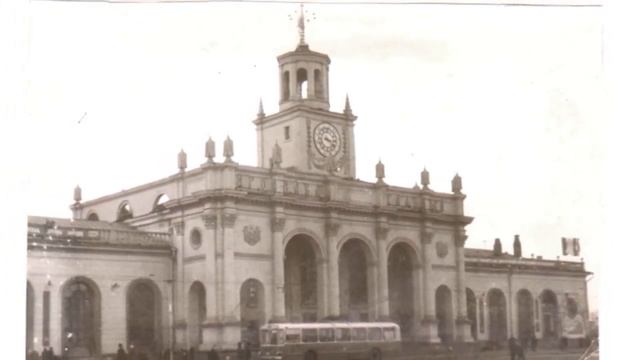 Ярославль-Главный