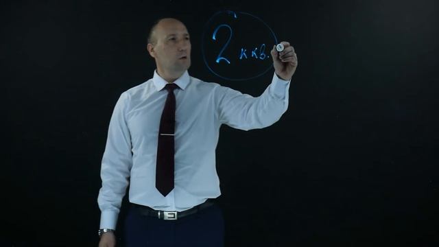 Как провести Обмен квартир безопасно? И какие риски можно встретить на пути. смотреть онлайн