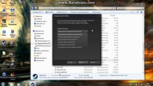 Что такое Steam? И как им пользоваться?