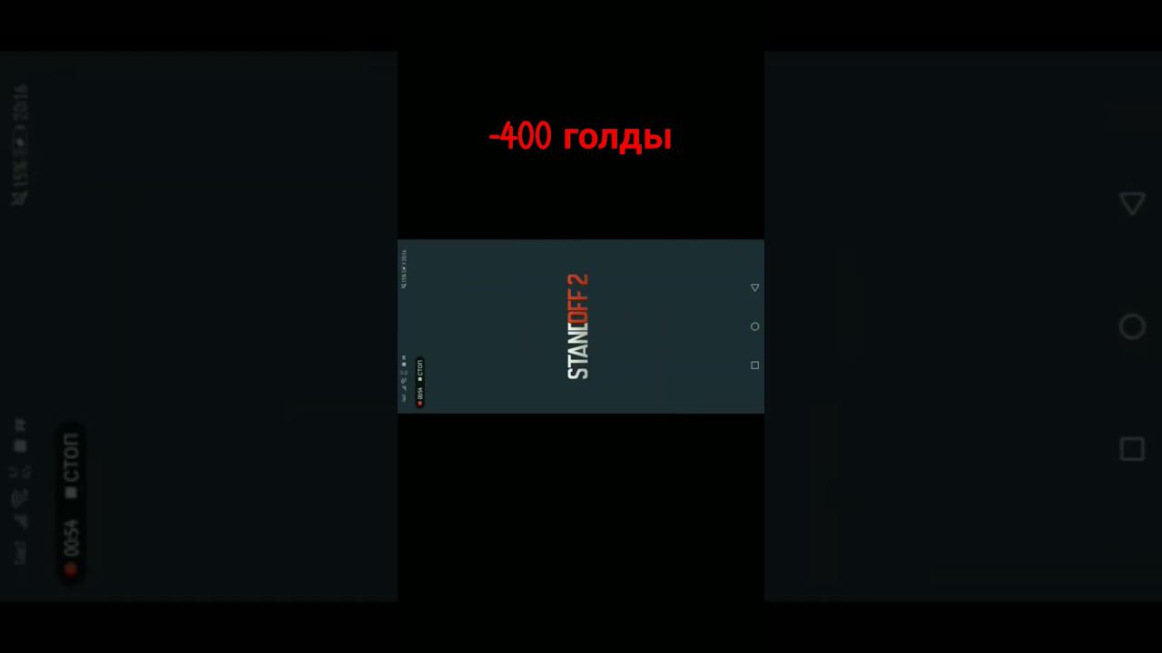 G смотреть онлайн