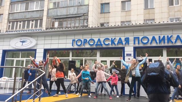 Флешмоб "Танцуй, Тюмень!" - 03.06.18 смотреть онлайн
