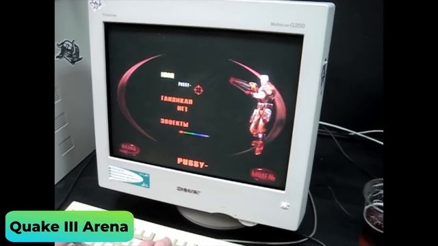 НАЗАД В ПРОШЛОЕ: Windows XP, Игры 2000х смотреть онлайн