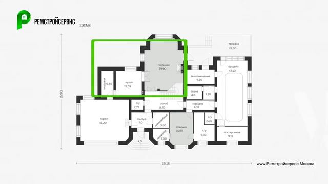 СтройКонтроль