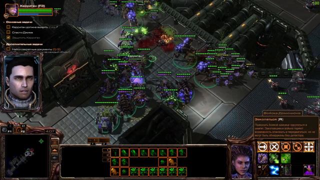 StarCraft 2 HotS кампания: Миссия 14 Заключенный смотреть онлайн