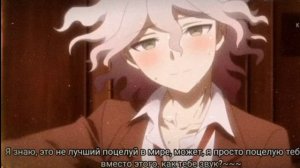 Данганронпа (ASMR)_Нагито целует в щёчки