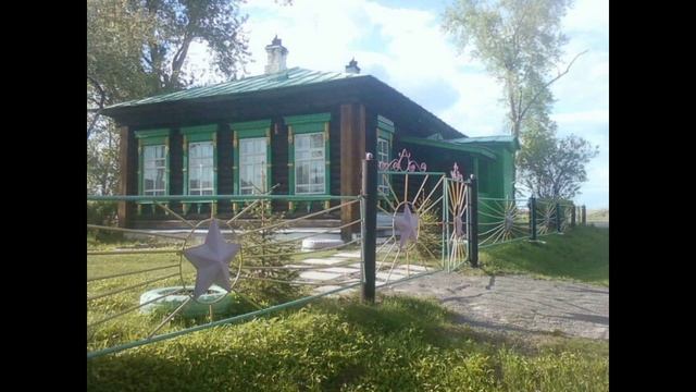 Деревня Зырянка Талицкого городского округа смотреть онлайн