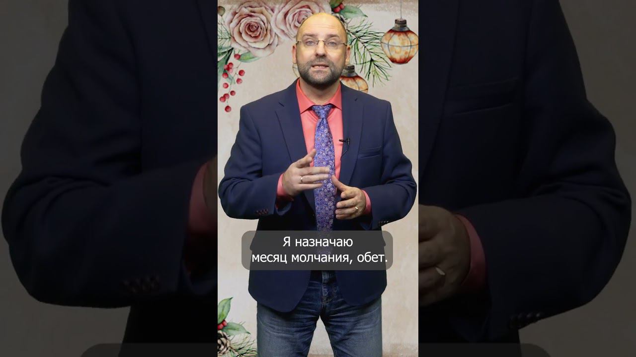 Притча о достоинстве #shorts #shortvideo #притчи смотреть онлайн