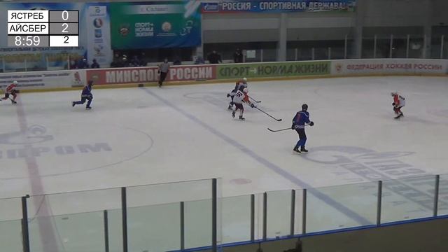 07.03.2023 г.Салават "Золотая шайба" Степные ястребы - Айсберг смотреть онлайн