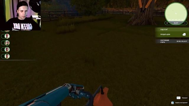 ДОМ НА ДЕРЕВЕ ОБНОВЛЕНИЕ 2023 ➤ House Flipper ➤ Part 240 смотреть онлайн