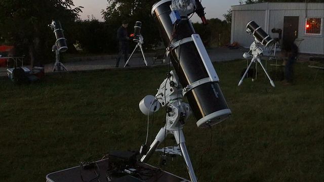 Астрономический 2020 год смотреть онлайн