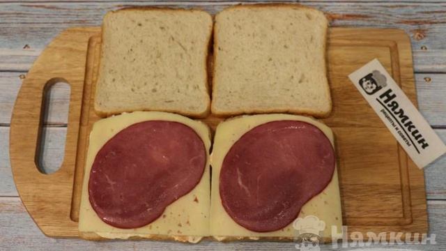 Кухня Мамашки