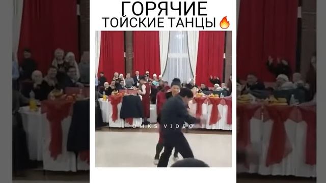 Свадебные танцы смотреть онлайн
