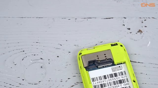 Распаковка Vertex D503 / Unboxing Vertex D503