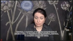 Безоплатный вебинар «О днях Силы!» с Аленой Полынь!