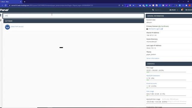 How To Update Php Version In cPanel Namecheap | Upgrade PHP Namecheap 2023 смотреть онлайн