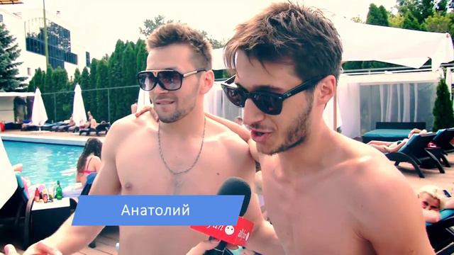 Лето в раю! смотреть онлайн