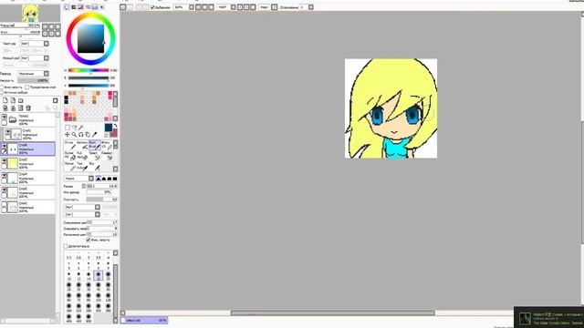 КАК СДЕЛАТЬ PIXEL ART? [Paint Tool Sai] смотреть онлайн
