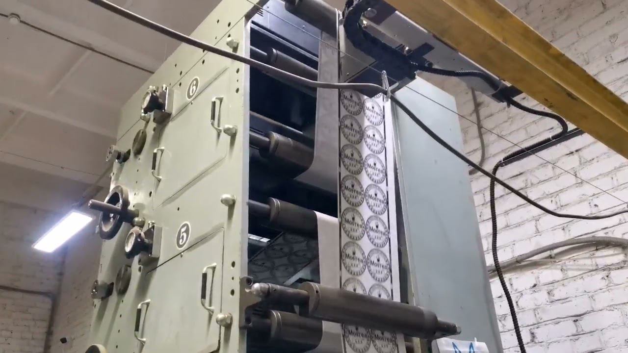 Печать круглой этикетки для кофе смотреть онлайн