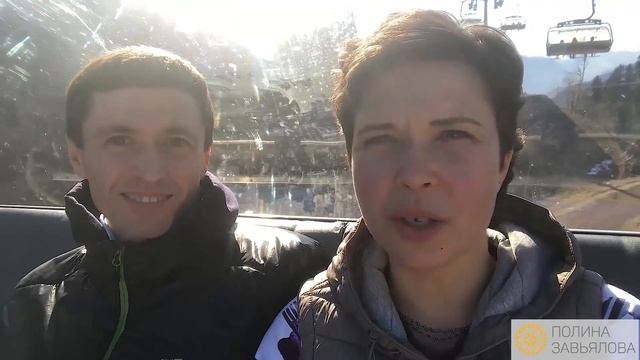 Лайфхаки Счастливой Семейной Жизни #5 - про личное пространство смотреть онлайн