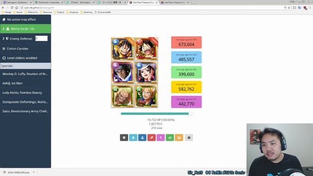 Global Ambush Quest Whitebeard (Invasion) Preparation Guide [One Piece Treasure Cruise] смотреть онлайн