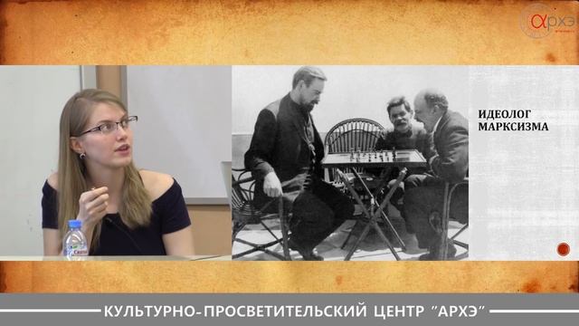 Эмилия Нетунаева: ""Красная звезда" работ Александра Богданова" смотреть онлайн