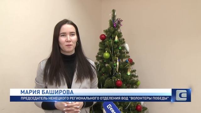 ВРЕМЯ НОВОГОДНИХ ЧУДЕС смотреть онлайн