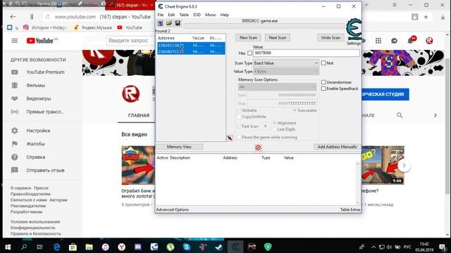 Как взломать Madout 2??? смотреть онлайн