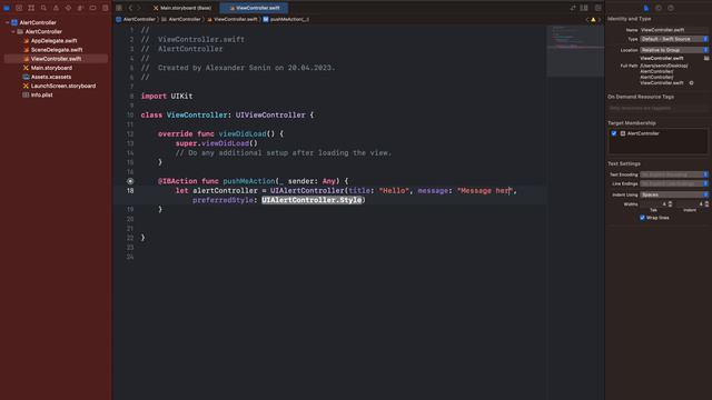UIKit Swift | UIAlertController: Создание всплывающих уведомлений смотреть онлайн