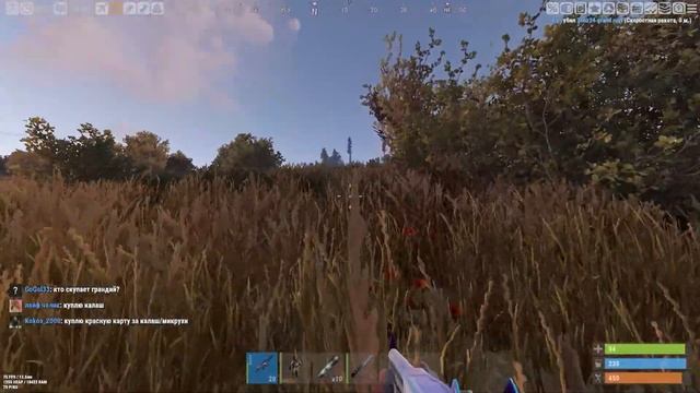 Rust: Получил AK на халяву смотреть онлайн