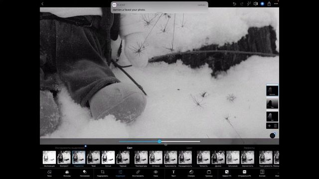 Обработка ?фотографий на ?IPad для фликер ?Flickr?с Фовеонычем смотреть онлайн