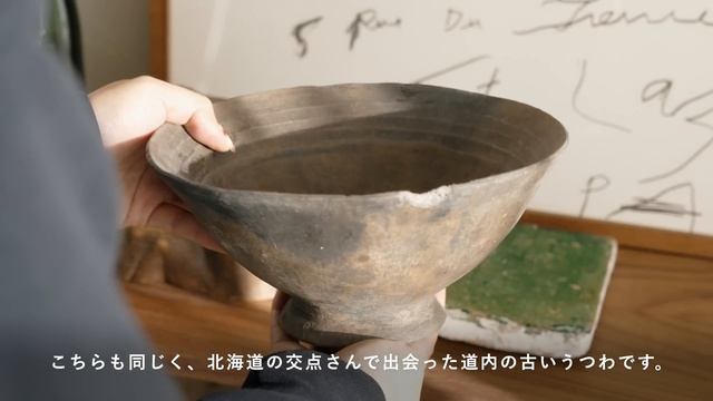 【ルームツアー】無印良品の団地リノベーション｜古道具・アンティーク家具と暮らす｜湘南暮らし смотреть онлайн