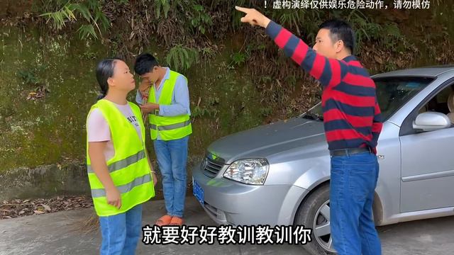 恶霸夫妻狗眼看人低 欺人太甚 结果被女清洁工当场教他做人 смотреть онлайн