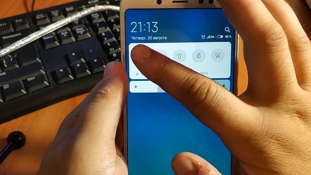 MIUI 10 8.8.30 global beta смотреть онлайн