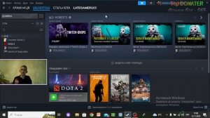 ЧТО ДЕЛАТЬ ЕСЛИ СТИМ/ДОТА2 НЕ НАХОДИТ СВЯЗЬ/ВАШ ИНТЕРНЕТ!STEAM/DOTA2