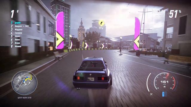 Гонка на время По рельсам, Реакция #9 NFS Need for Speed Heat смотреть онлайн