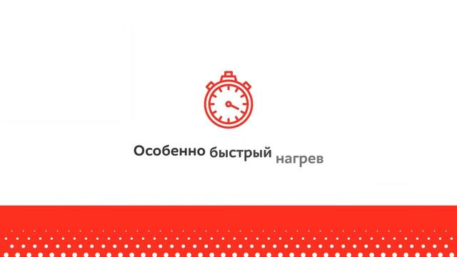 Выпрямитель волос Babyliss ST440E смотреть онлайн