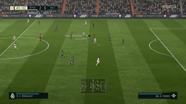 FIFA 18►Real Madrid - Real Betis смотреть онлайн