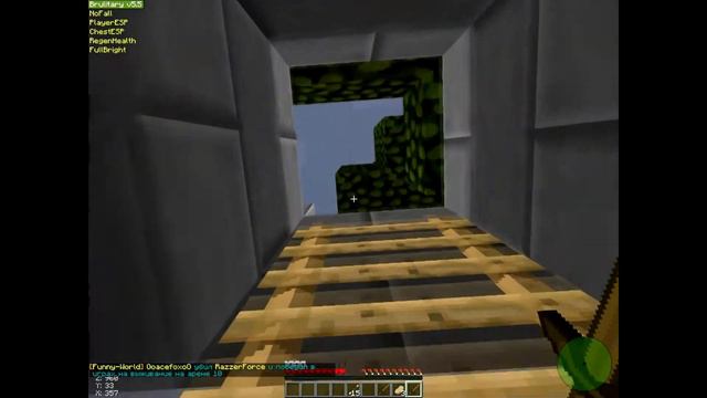 Hunger games №1 (Звук отстает) - [Minecraft] смотреть онлайн