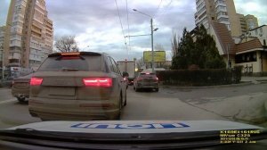 система контроля полосы